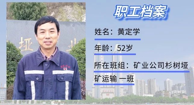 75名班長拿到津貼 集團這一政策讓一線沸騰(圖9)