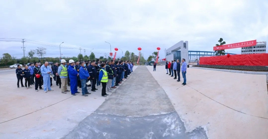 揭牌！你好，湖北宜化降解新材料有限公司！(圖2)