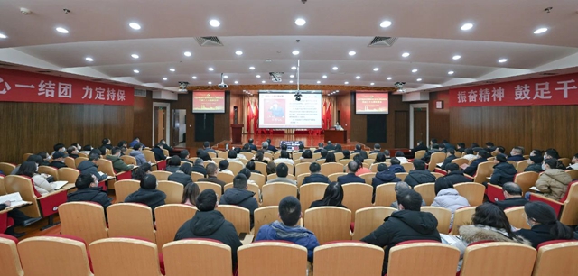 學(xué)習(xí)貫徹黨的二十大精神宜昌市委宣講團(tuán)宜化集團(tuán)報(bào)告會舉行(圖1)
