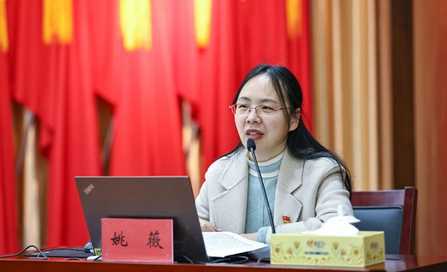 學(xué)習(xí)貫徹黨的二十大精神宜昌市委宣講團(tuán)宜化集團(tuán)報(bào)告會舉行(圖2)