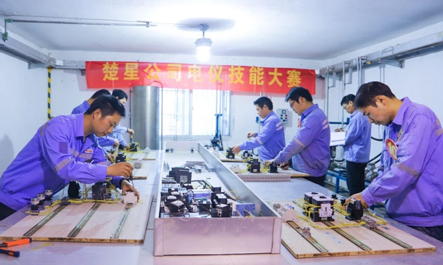 以賽提能！楚星公司開展電儀技能大賽(圖1)
