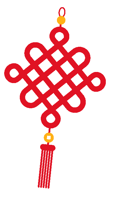 新春快樂！化機公司給您拜年啦！(圖3)
