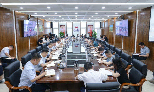 宜化集團(tuán)開展深入貫徹中央八項規(guī)定精神學(xué)習(xí)教育讀書班第三次集體學(xué)習(xí)研討(圖1)