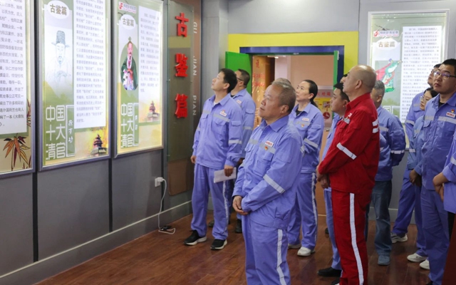 新疆天運(yùn)開展廉政警示教育，筑牢黨員干部思想防線