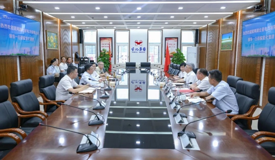 國網(wǎng)湖北電力公司董事、黨委副書記余先進(jìn)一行到訪宜化集團(tuán)