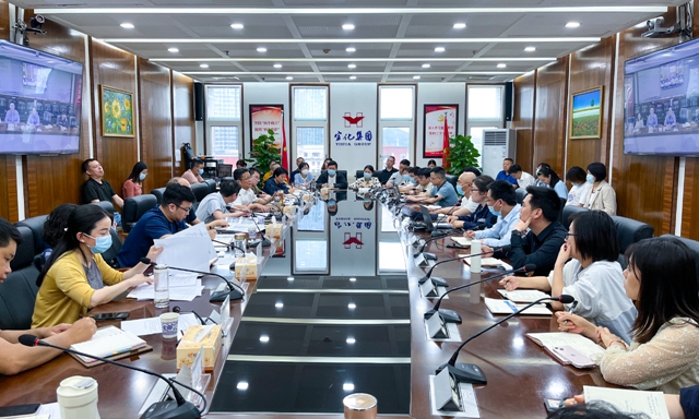 王大真在集團財務(wù)系統(tǒng)工作調(diào)度會上強調(diào)：不斷增強“四力”，在宜化發(fā)展新階段作出財務(wù)新貢獻(xiàn)